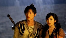 仙剑3在线观看,穿越时空的爱恋，在线重温经典传奇